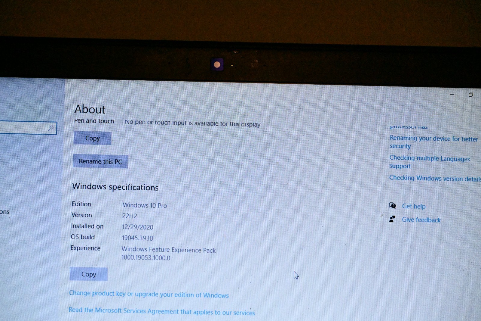 DELL LATITUDE E7450 | i7-5600U 8GB RAM 256GB SSD | FHD Backlit Win 10 Pro