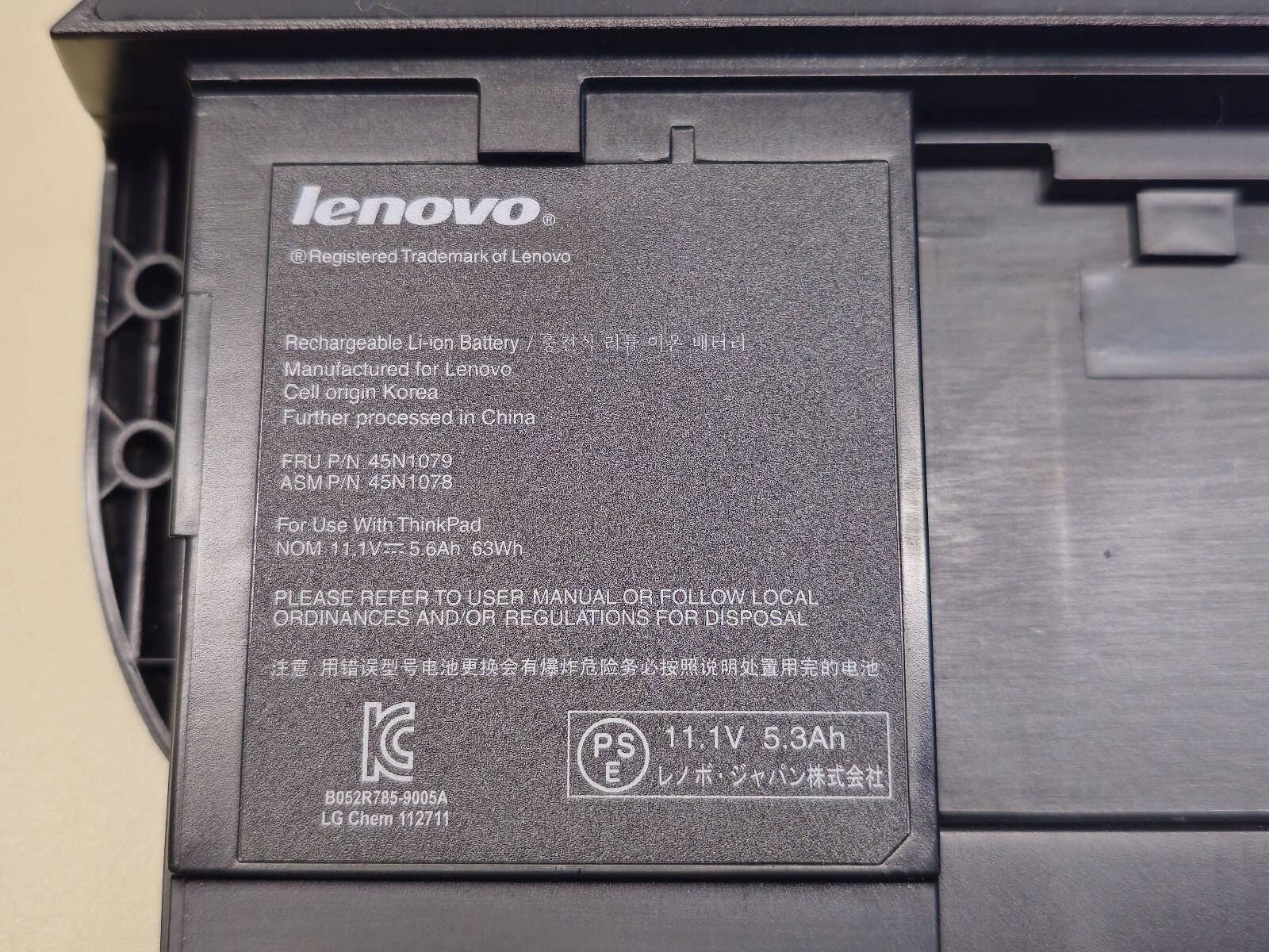 Lenovo ThinkPad X230 Tablet 12.5″ i5-3320M + 8GB + 120GB Windows 7 Pro *READ*