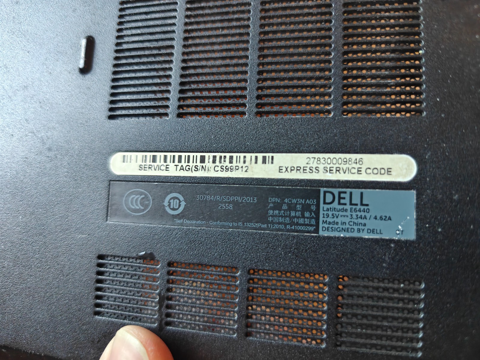 Dell Latitude E6440 i5-4310 8GB Dual Channel DDR3L AMD Radeon HD 8690M Graphics