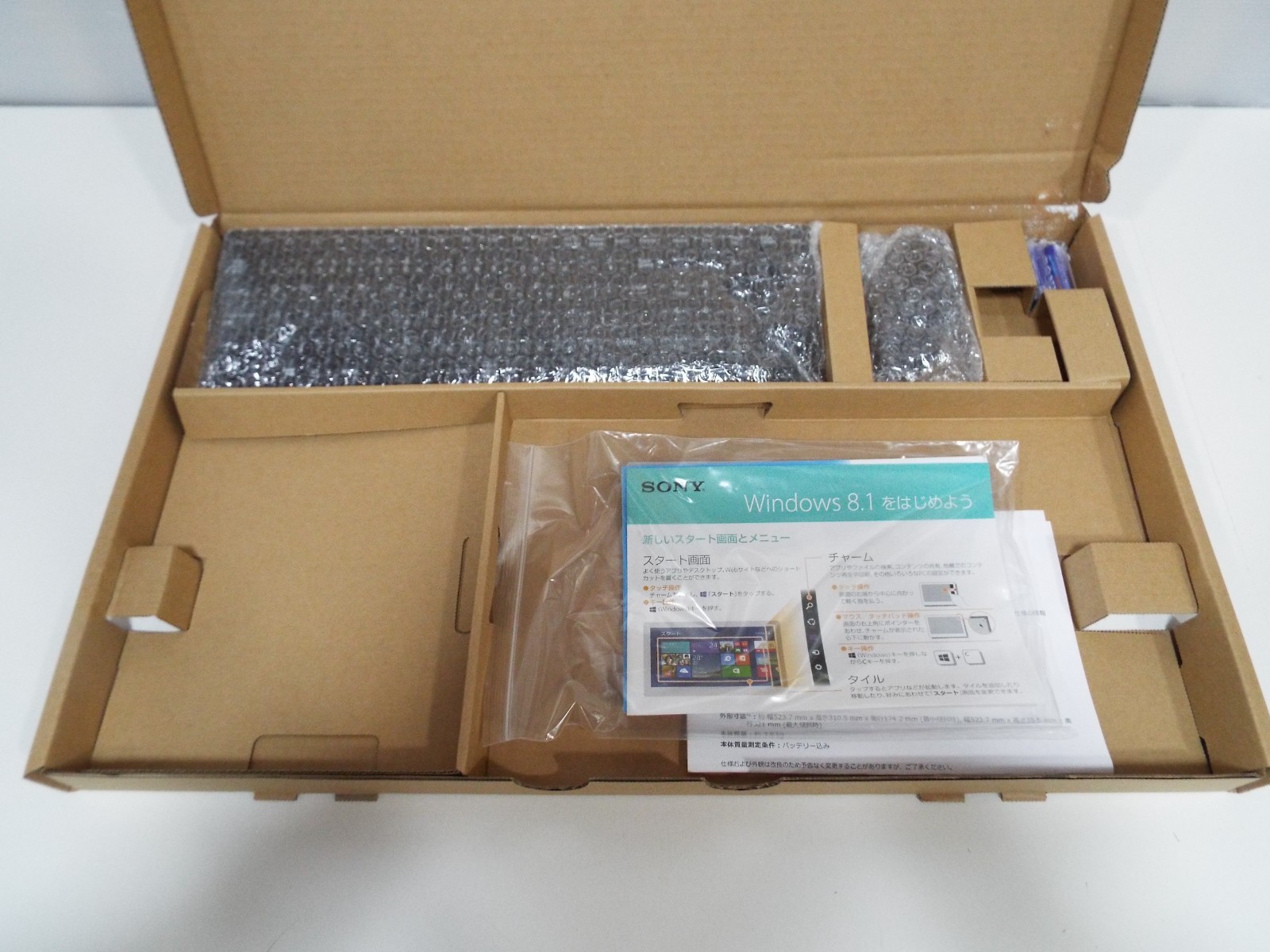 SONY VAIO Tap 21 21.5″ Touchscreen Laptop Desktop All-in-One Computer SVT2122SBJ