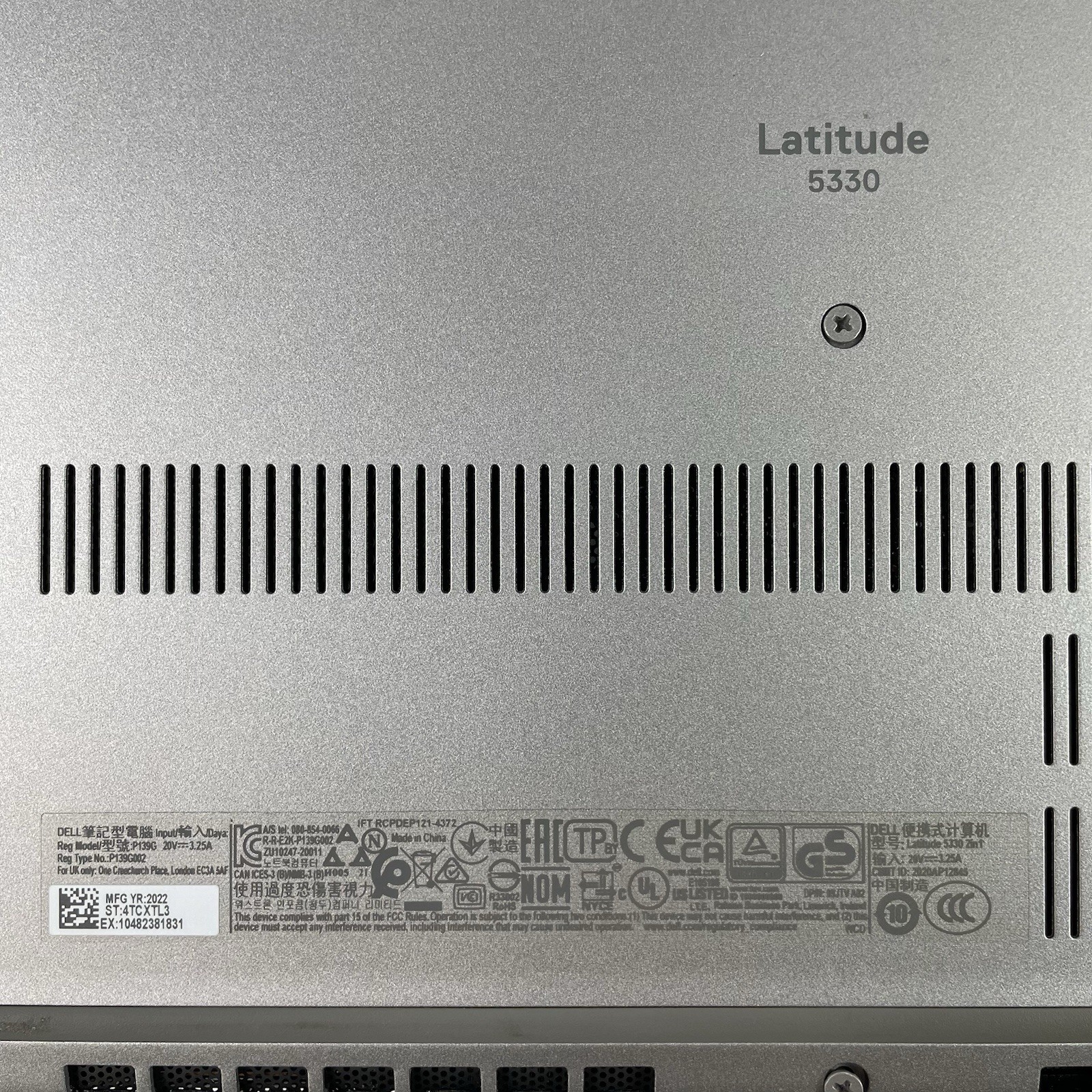 Dell Latitude 5330 13.3″ i5-1235U 3.76 GHz 16 GB RAM No SSD/OS/AC