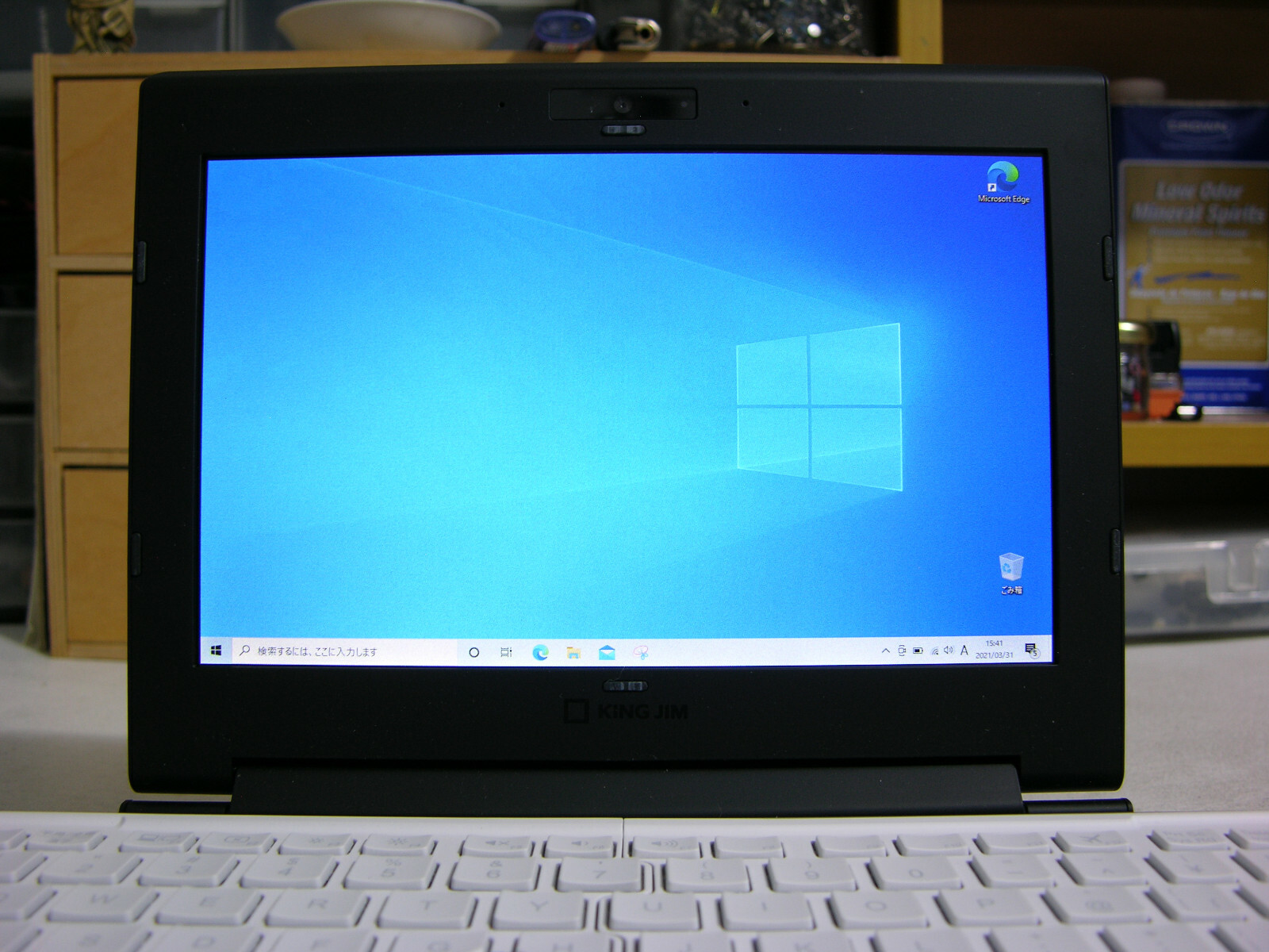 King Jim Portabook XMC10 Netbook UMPC Laptop 701C Windows 10 BT Cam VERY RARE *