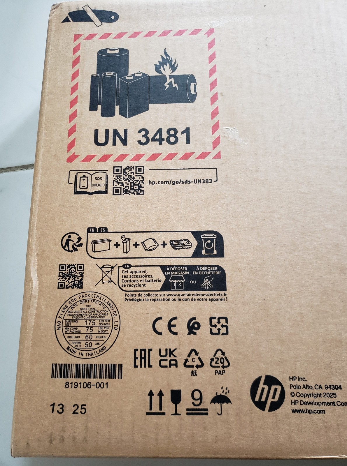 * NEW HP 15-FD0067CA LAPTOP, WIN 11, 15.6 Full HD LED, WIFI, BLUETOOTH, WEBCAM *