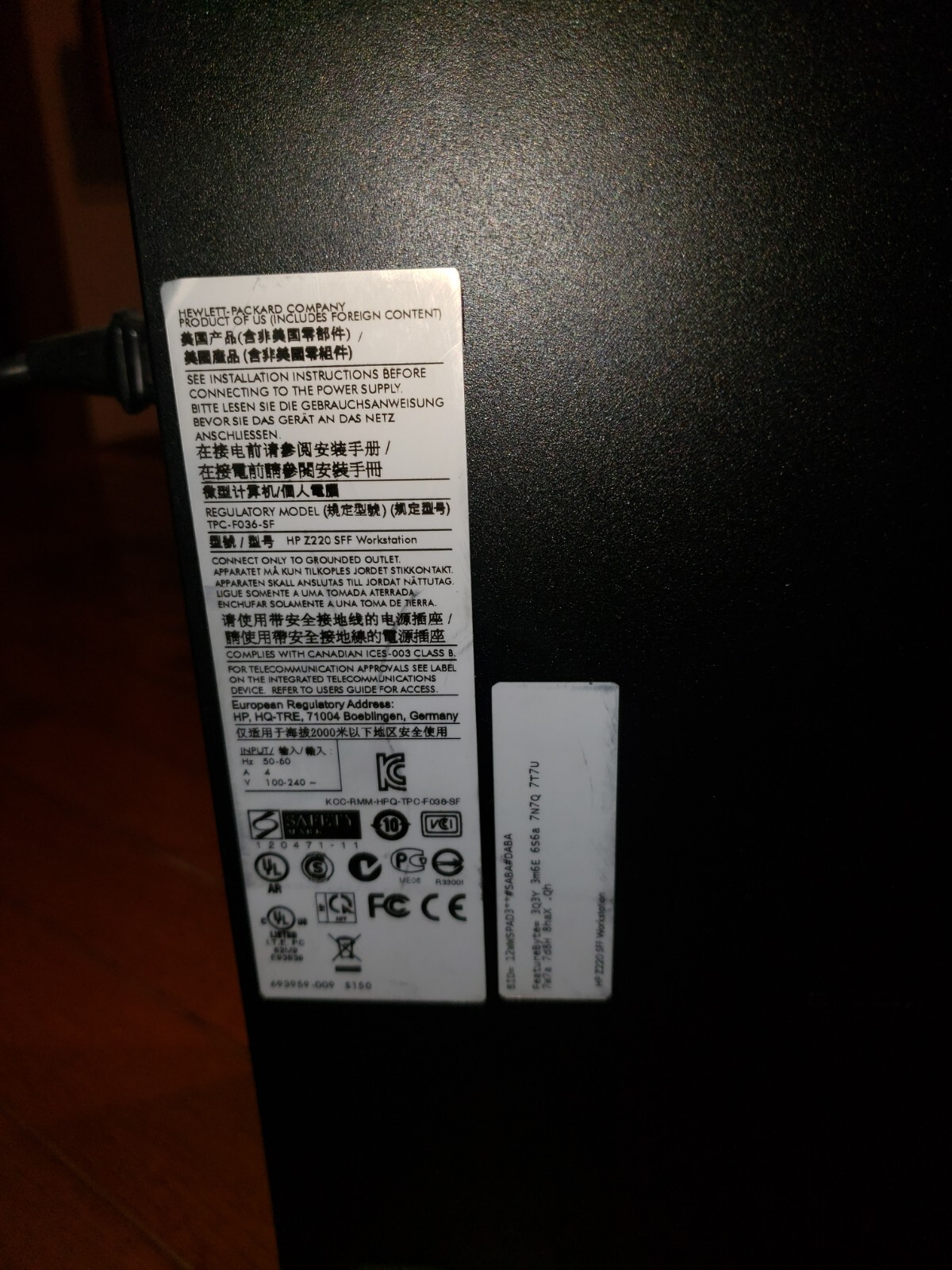 HP Z220 Workstation desktop computer READ DESCRIPTION PLEASE