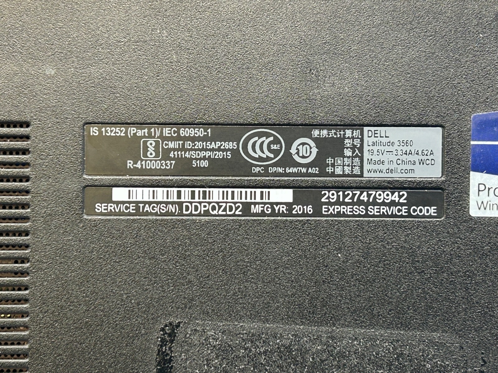 Dell Latitude 3560 15.6″ Intel i3-5005U 4GB RAM BIOS Locked No Drive