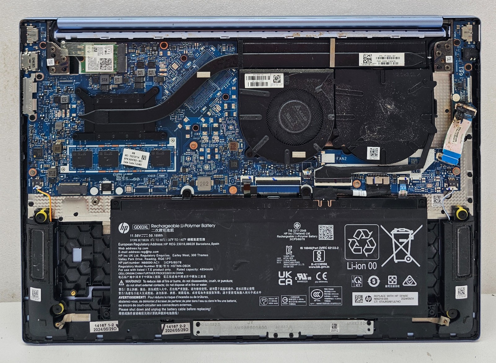 HP Pavilion 16-af0000nr 16″ Laptop Intel ultra 7 155U NO RAM/HD/OS/POWER (FL)