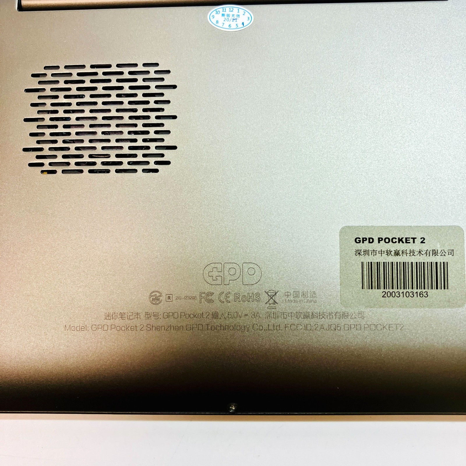 GPD Pocket 2 Core m3-8100 8GB 128GB Mini Netbook WITH STYLUS Orig Box