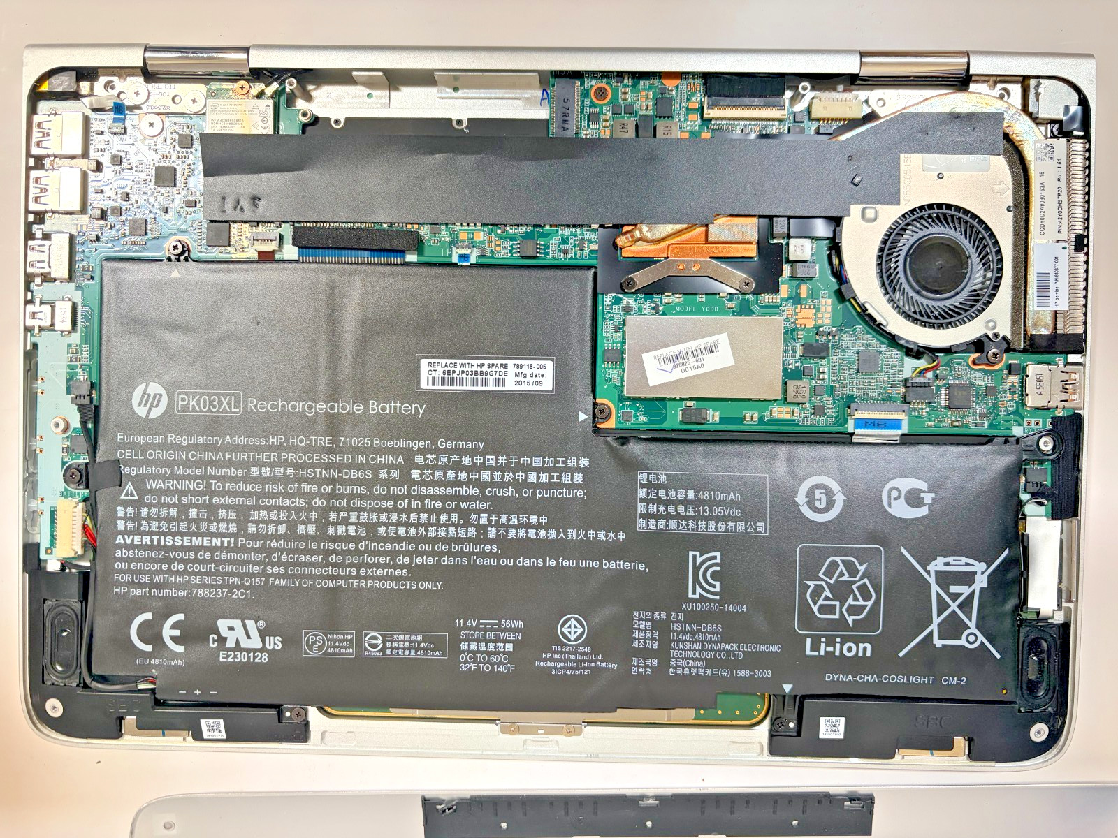 HP Envy Spectre Intel Core i7 6 GEN, NGW – For Parts or Repair