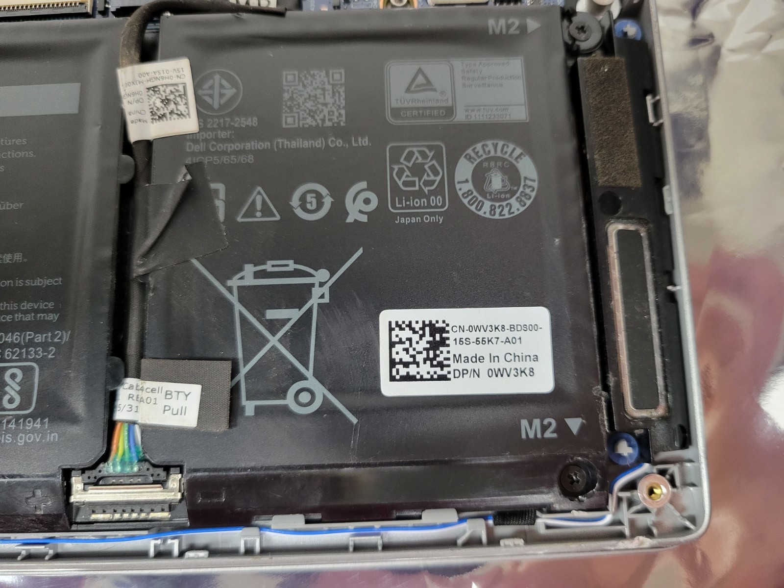 Dell Latitude 3320 i5-1135G7@2.4GHz 8GB RAM *NO COVER/SSD/OS/AS IS* | LP498