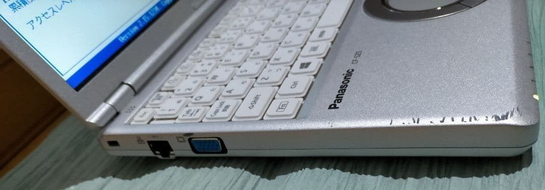 Panasonic Let’s note SZ5 Win11 SSD Intel Core i5 Tested Working Used