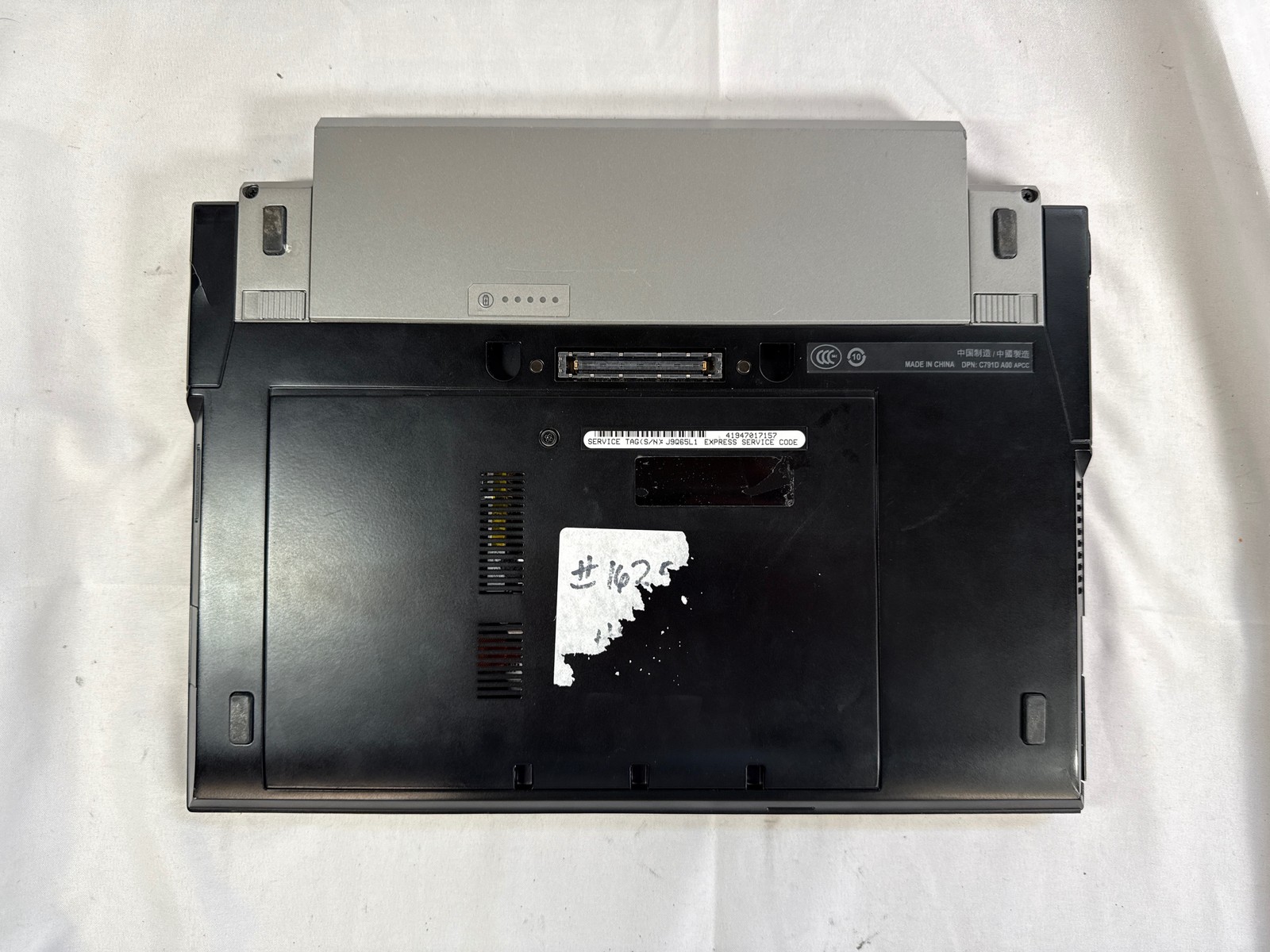 Dell Latitude E4200 Core 2 Duo U9600 1.6GHz 3GB No Drive 12.1″ 1280×800