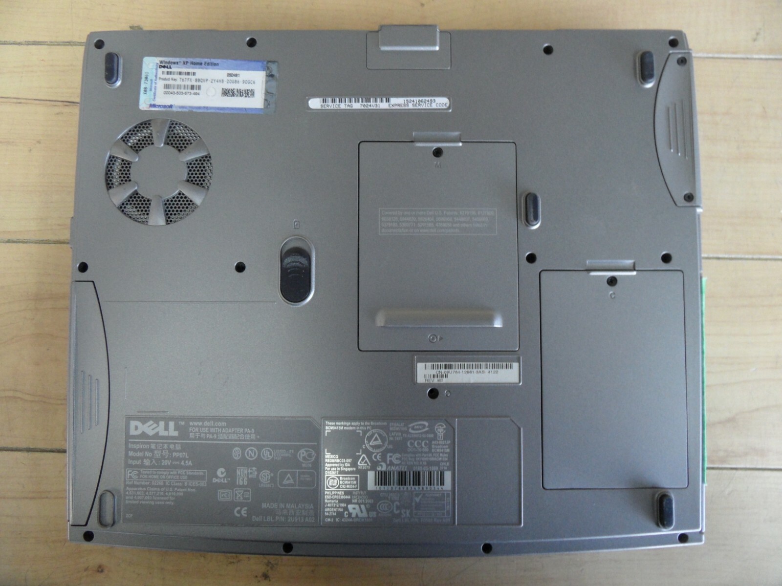 Dell Inspiron 1100 / Intel Celeron @ 2.3 GHz / Parts Laptop / Tested, Wiped