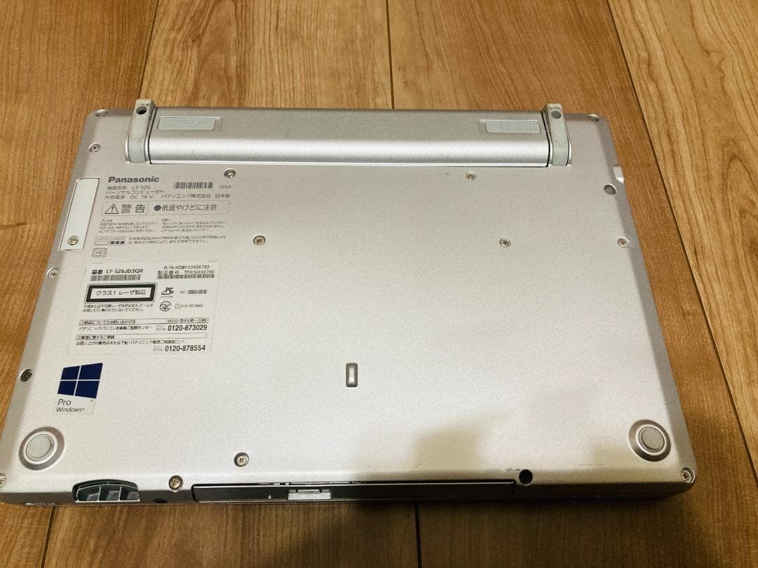 Panasonic Toughbook CF-SZ6 i7-7500U Intel HD SSD 256GB 8GB 12.1″WUXGA Win 11 DVD