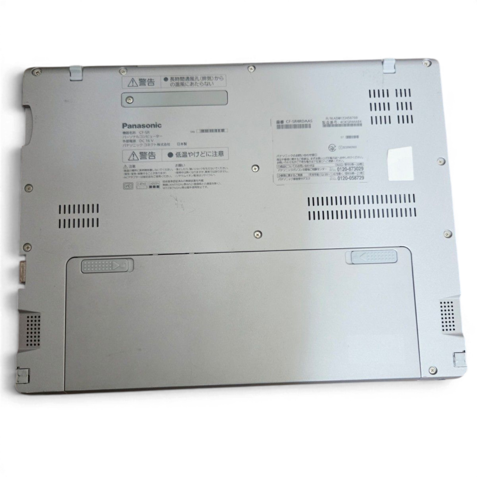 Panasonic Let’s Note CF-SR4 i5-1345U 16GB 256GB SSD 12.4-inch Win11 Pro Used