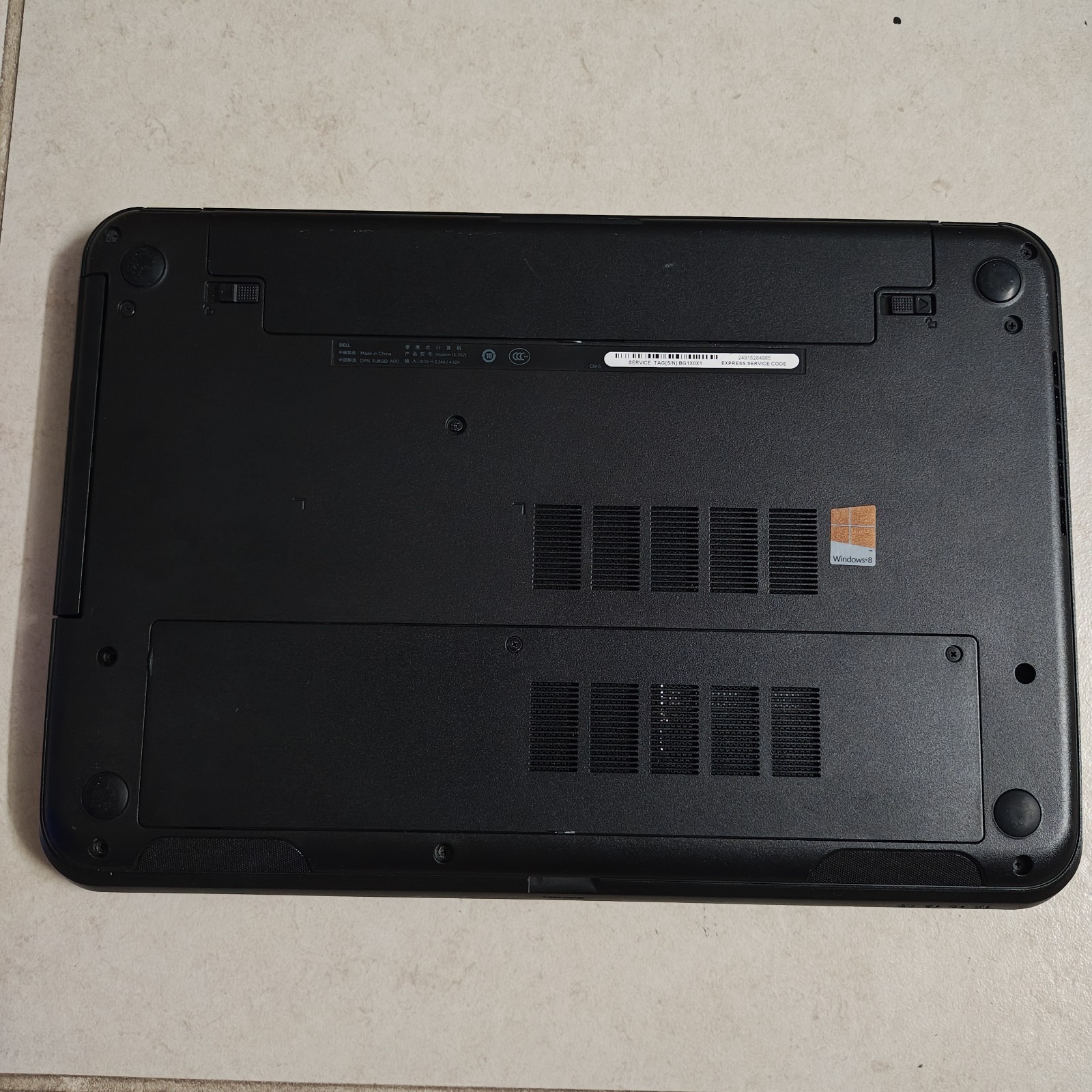 Dell Inspiron 15 3521 15.6″ Laptop – 320GB HDD/4GB RAM – *READ DESC* #3927