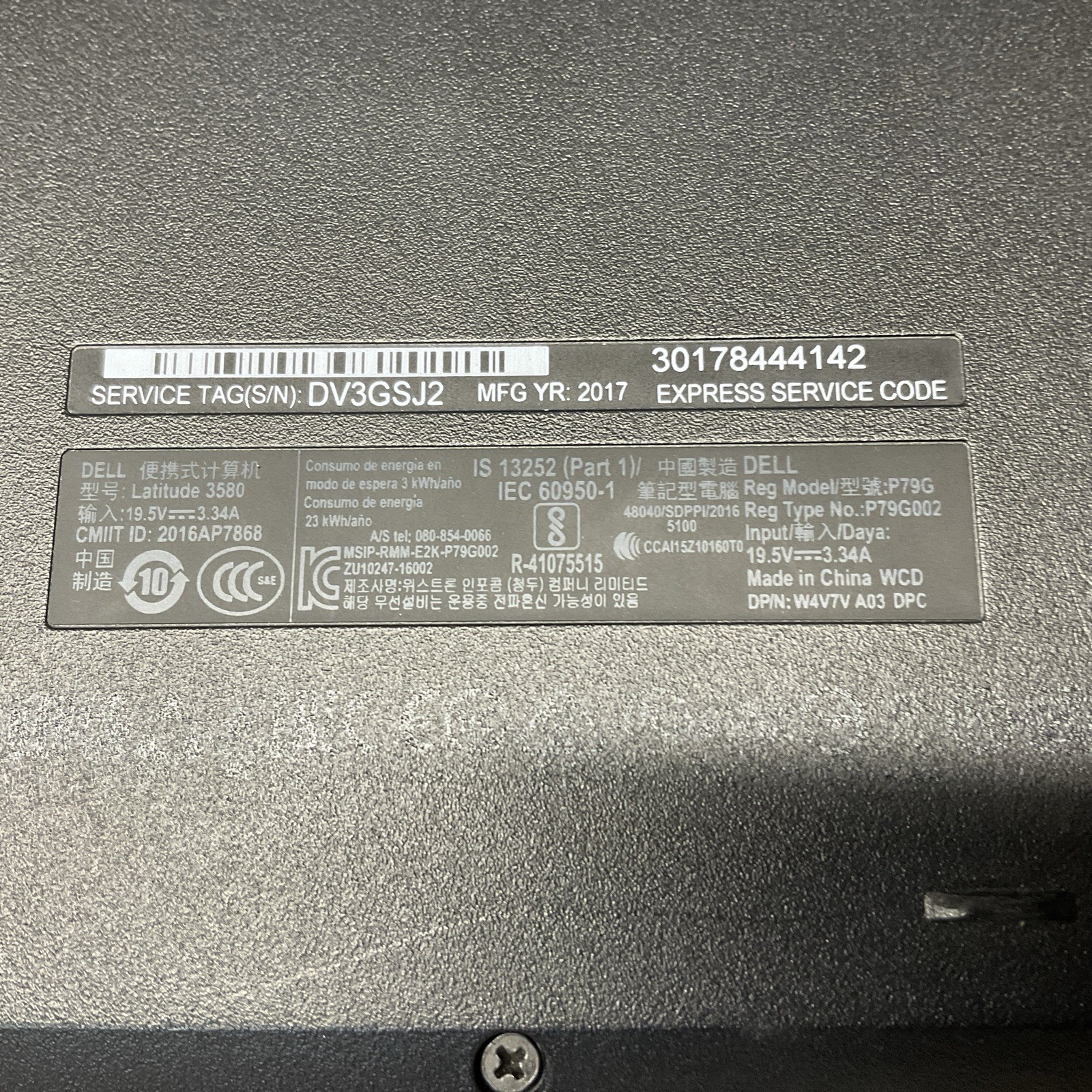 Dell Latitude 3580 / No POST / Broken Screen / No RAM / No SSD / C5