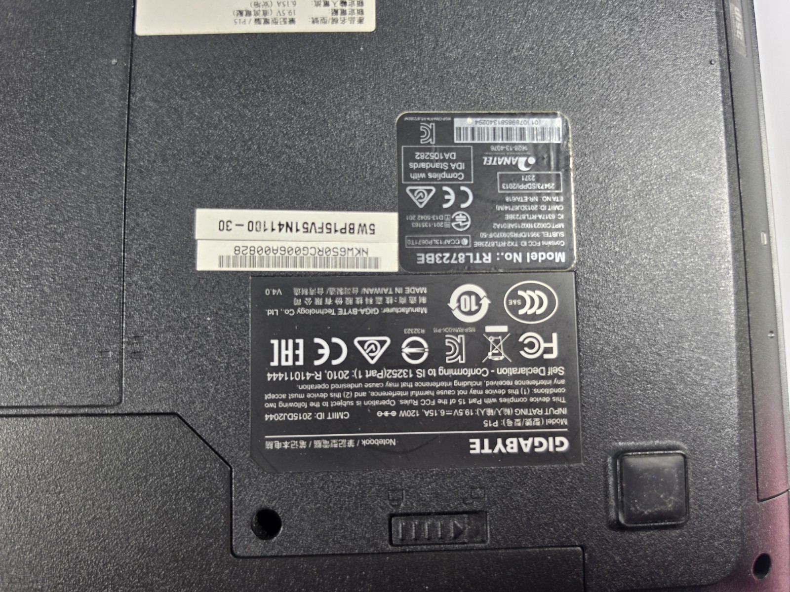 Gigabyte P15 i7-6700HQ 2.6GHz 8GB RAM 1TB HDD 128GB SSD GTX 950m Windows 11