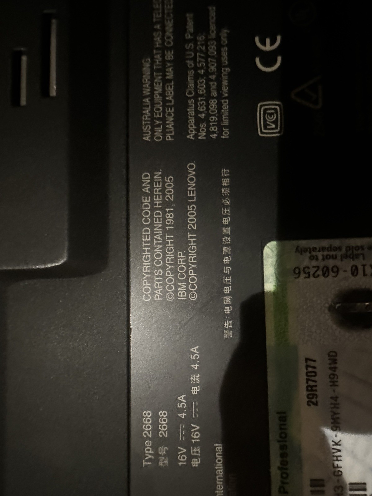 Lenovo Think Pad T43 2668-NU3