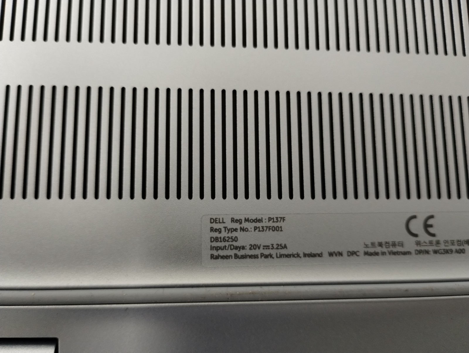 DELL 16 DB16250 VPVXG, Intel Core Ultra 9 288V, 3.30 GHz, 32 GB RAM, 1 TB NVMe