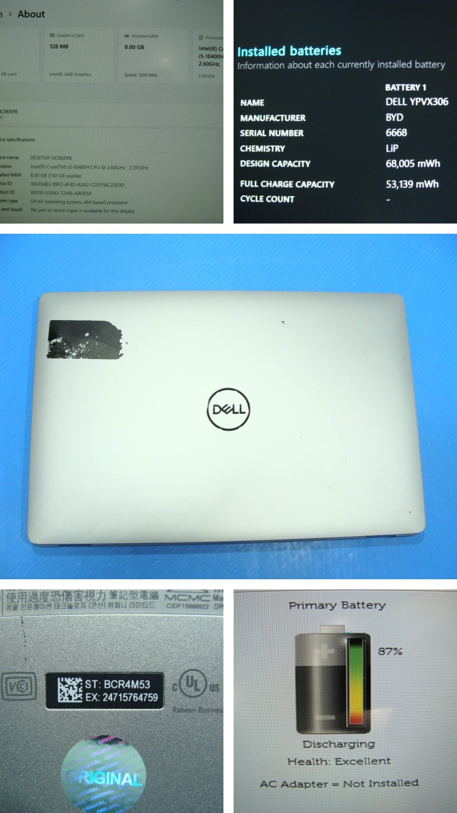 Dell Precision 15 3551 15.6″FHD 5G Ready i5-10400H 2.6GHz 8GB 256GB Win 11 Pro