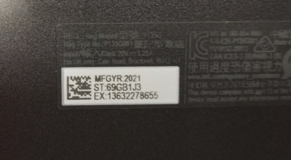 Dell Latitude 7420 14″FHD i7-1185G7@3.00GHz 16GB RAM 256GB NVMe Win11Pro MC415!