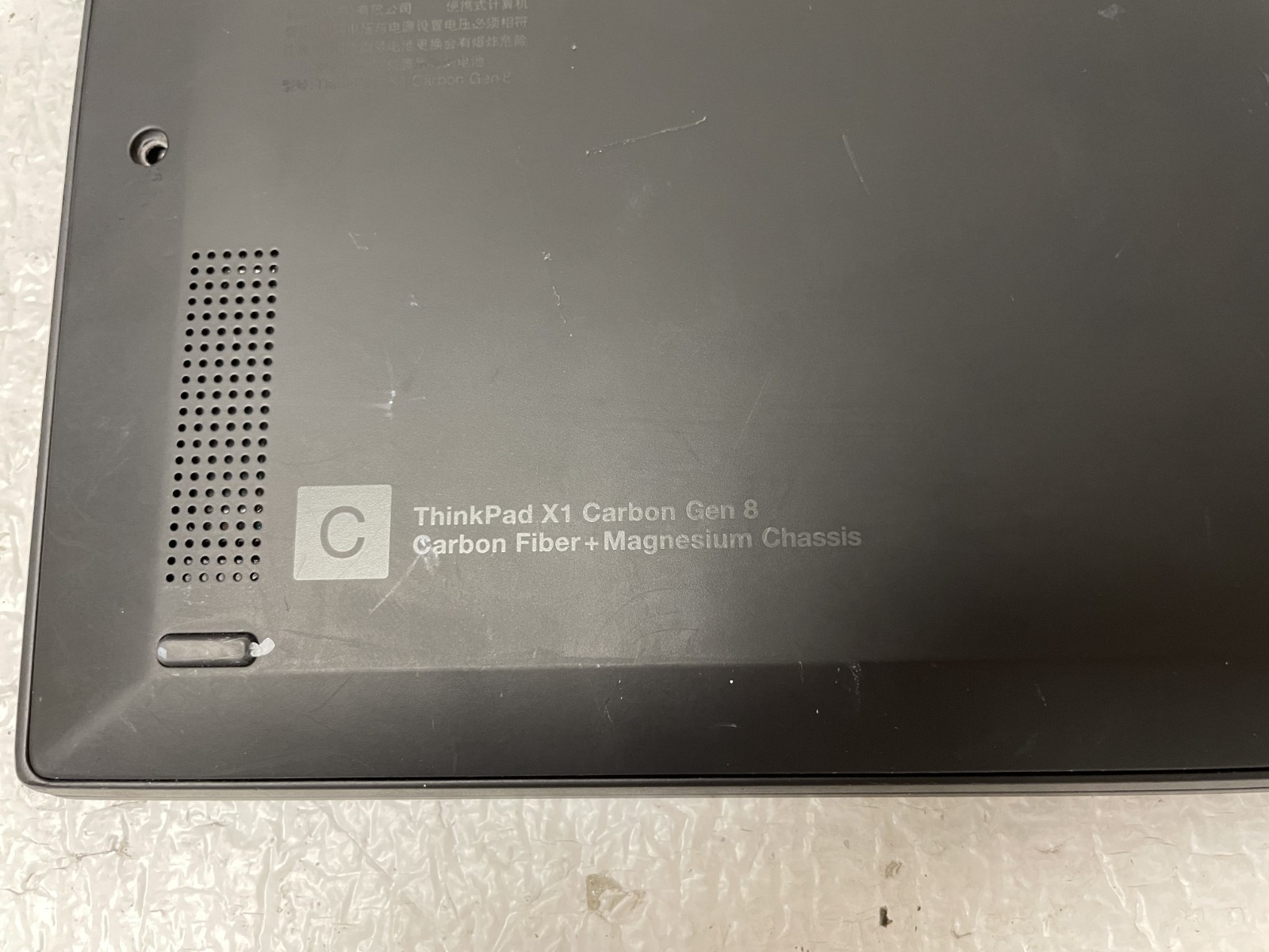 Lenovo X1 Carbon 8th Gen Core i7-10610U @1.80GHz 16GB RAM NO SSD For Parts