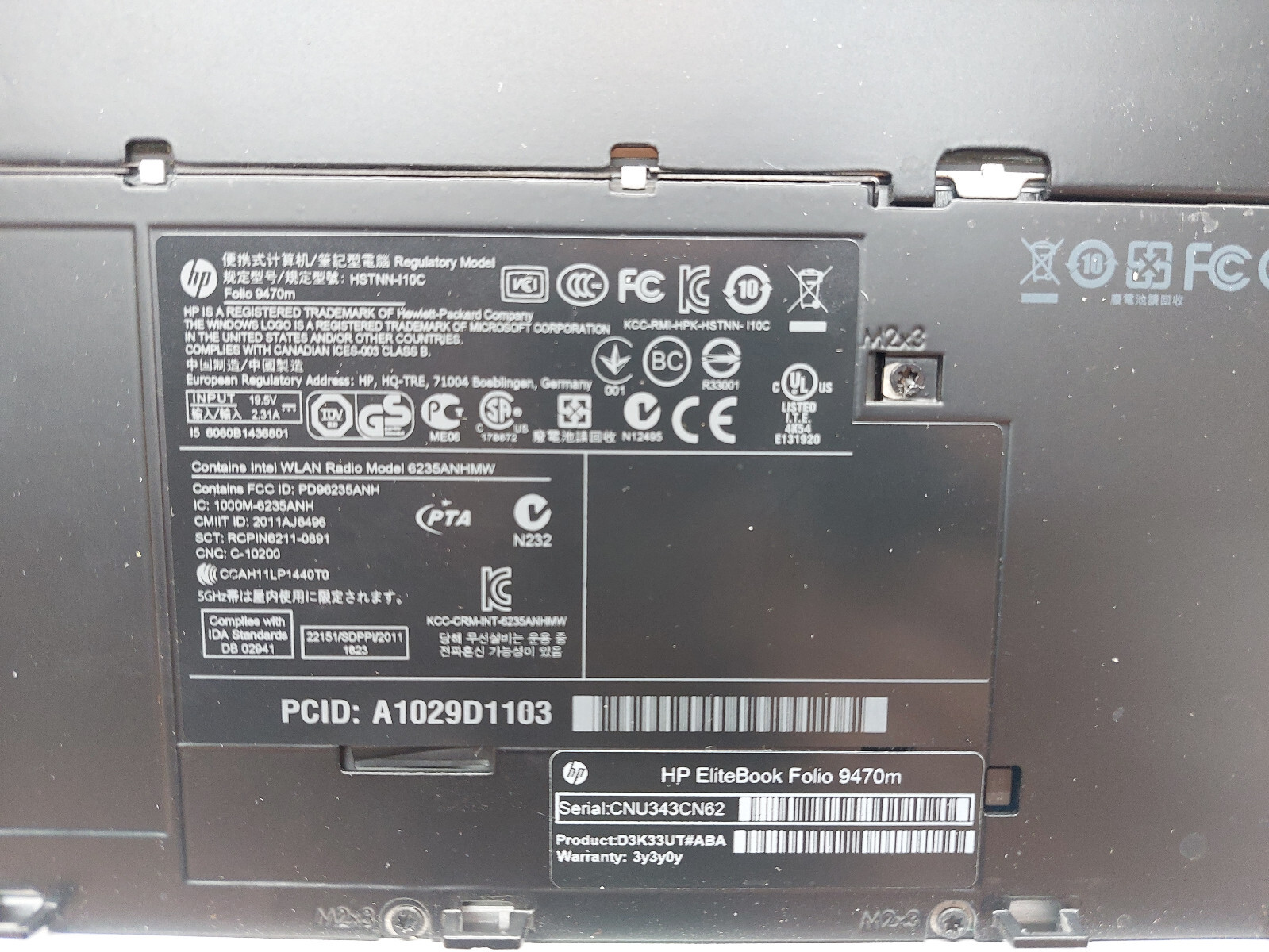 For Parts – HP Elitebook Folio 9470m Core i7 vPro (see Photos and description)