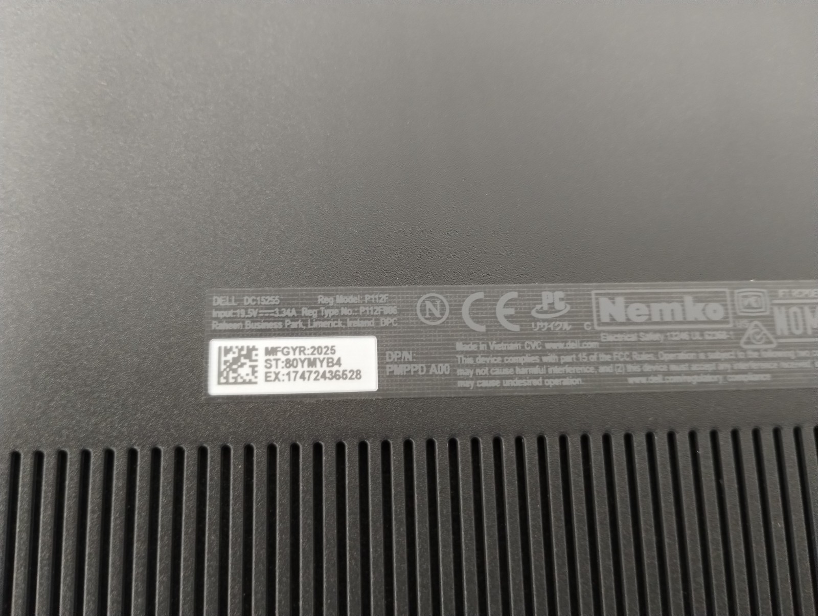 DELL 15 DC15255 G8MK9, AMD Ryzen 7 7730U, 2.00 GHz, 16 GB RAM 512 GB NVMe SSD