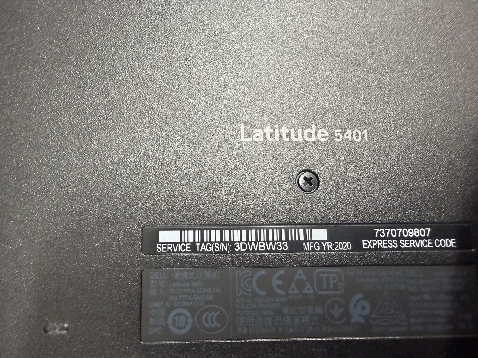 Lot Of 12 Dell Latitude 5401/5501 8th/9thgen i5 No SSD 16GB RAM, Booted To Bios