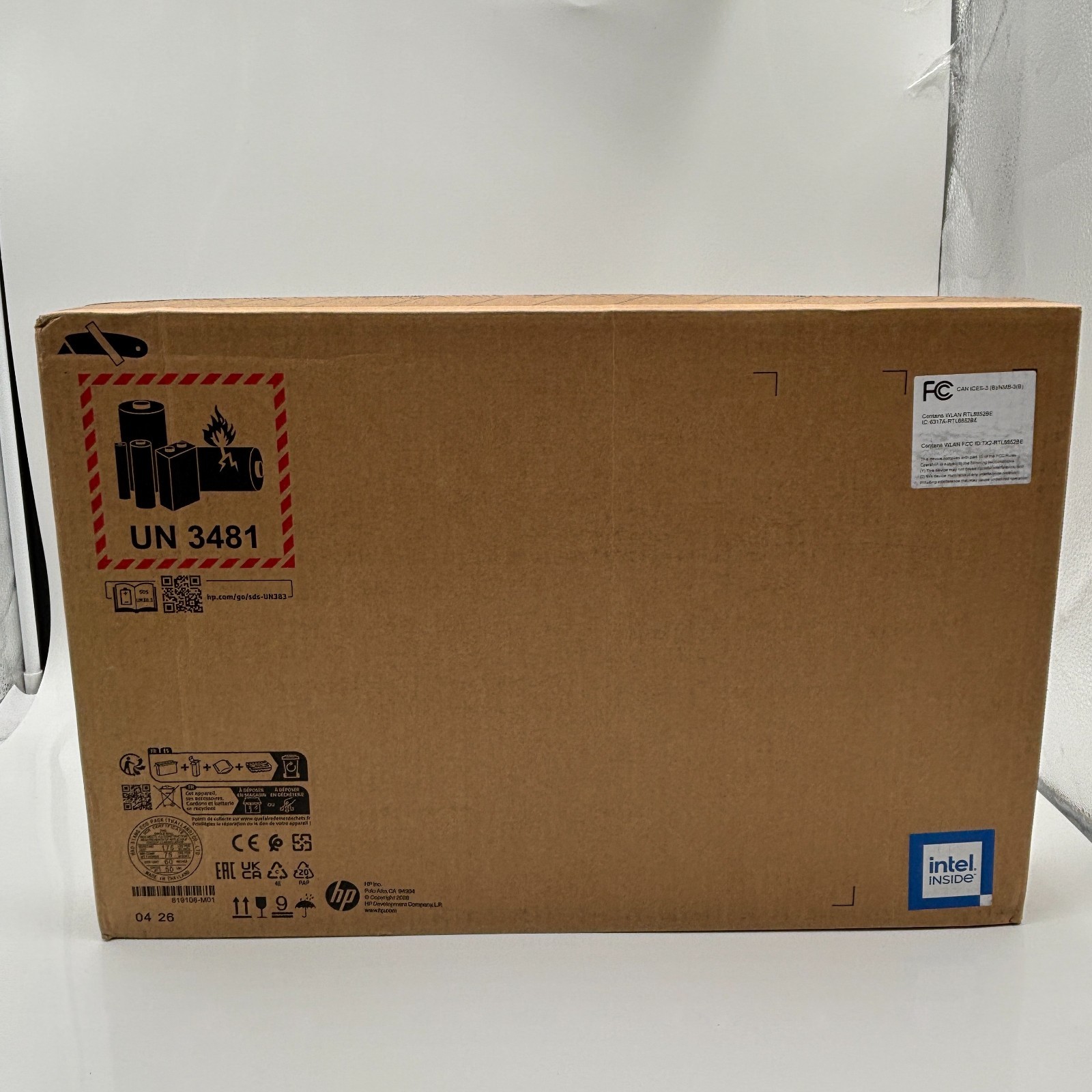 HP Laptop 17-cn3327dx 17.3″ FHD Intel Core i7-1355U 16GB RAM 1TB SSD – Silver