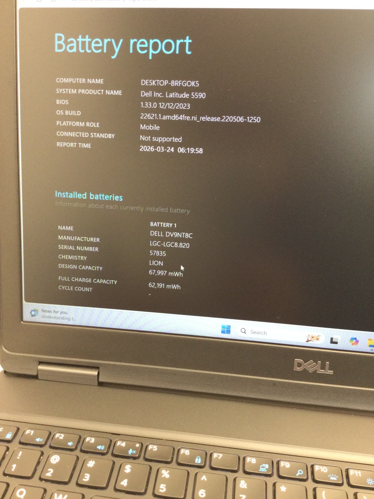 Dell Latitude 5590 15.6″ (256GB SSD, Intel Core i5-8250U, 1.6GHz, 8GB RAM