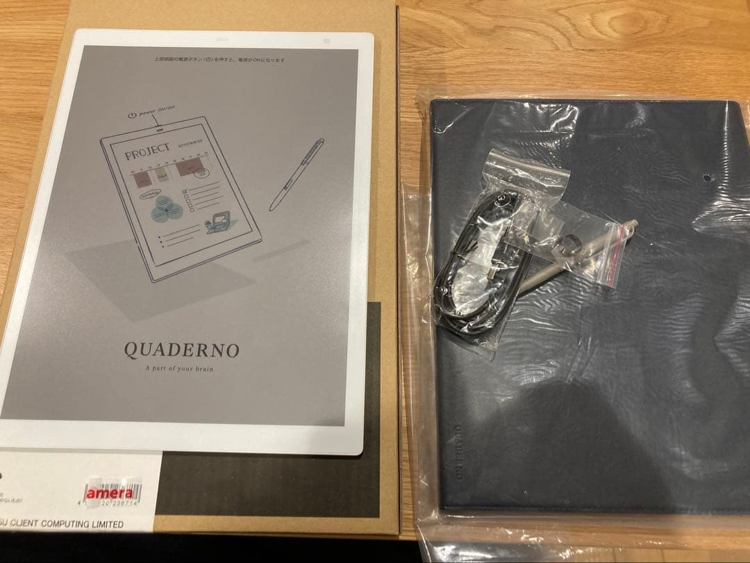 Fujitsu Quaderno Gen3 A4 with Genuine Navy Cover & Dedicated Lamy Stylus Pen
