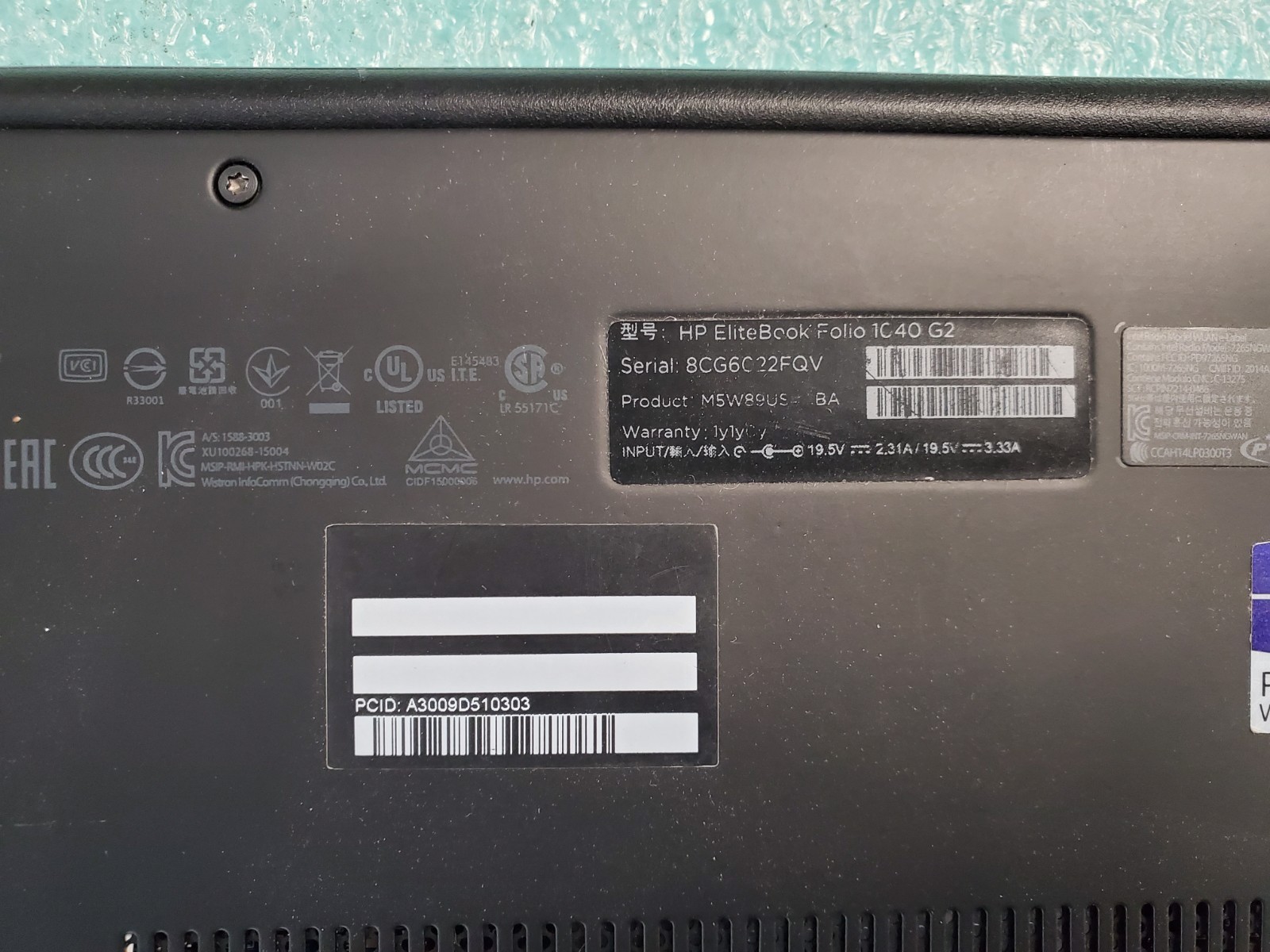 HP EliteBook Folio 1040 G2 i5-5300U 4GB RAM No HD/ OS *BIOS/No battery* | LP402