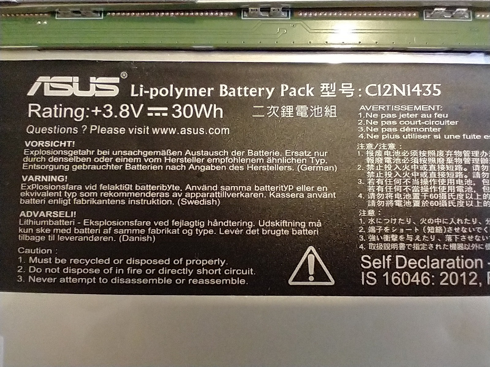 Asus Tablet T100H FOR PARTS FOR PARTS FOR PARTS