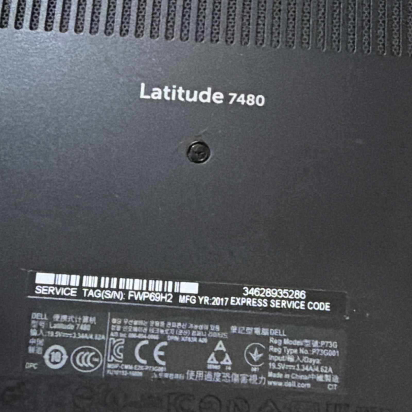 DELL LATITUDE 7480 INTEL CORE I7-7600U 2.80GHZ 8GB RAM NO HD
