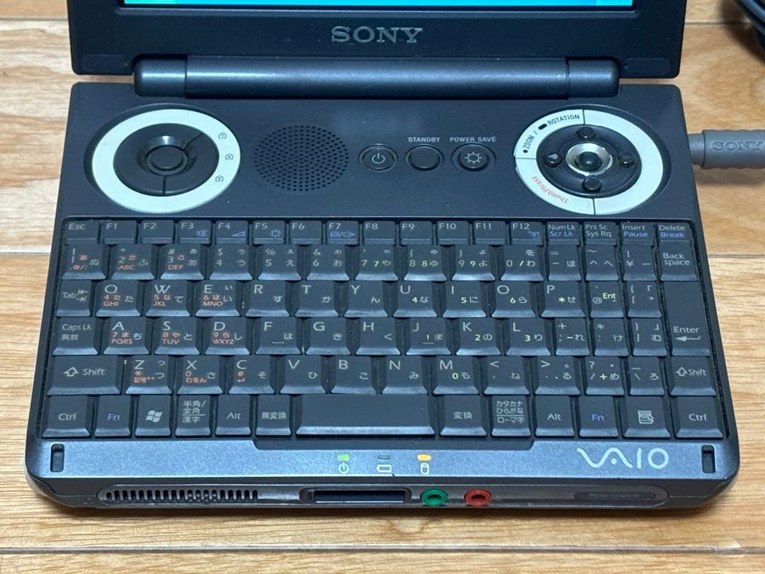 Sony VAIO PCG-U101/P Ultra Mobile PC WinXP Pro UMPC Tested Working Japan Vintage