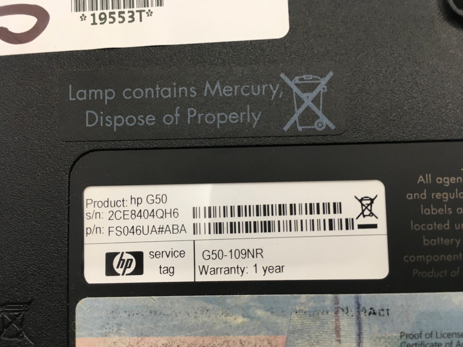 HP G50 109NR NOTEBOOK – BOOTS TO BIOS – AMD ATHLON DUAL CORE – 2GB RAM – READ-BB