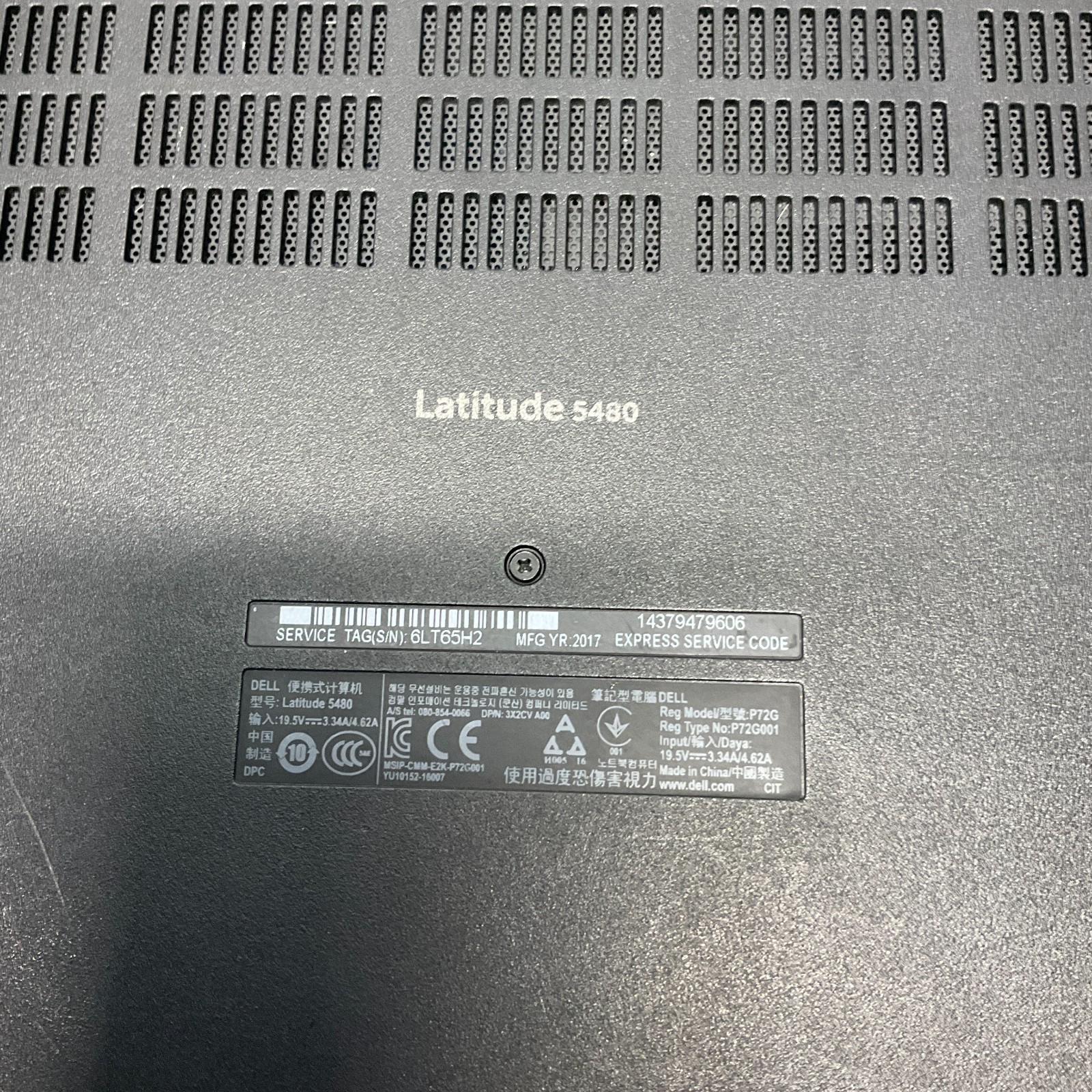 Dell Latitude 5480 Core I5 7th Gen Laptop FOR PARTS ONLY BROKEN LCD AS IS