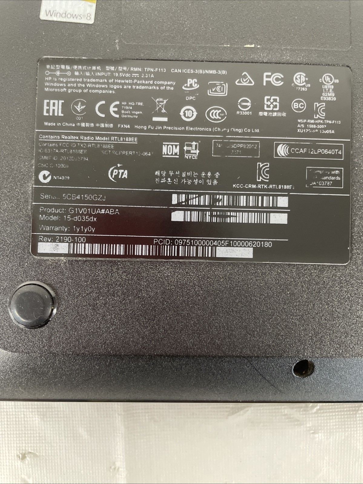 HP 15 Notebook PC Pentium N3530 @ 2.16GHz 4 GB NO HDD NO OS – READ