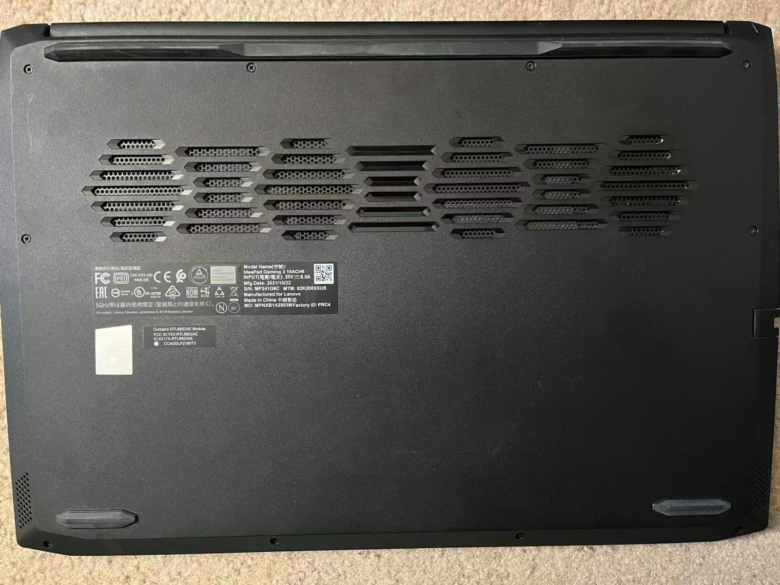 Lenovo IdeaPad Gaming 3 15.6″ (Ryzen 5-5600H, 512GB SSD, 24GB RAM, 3050 Ti)