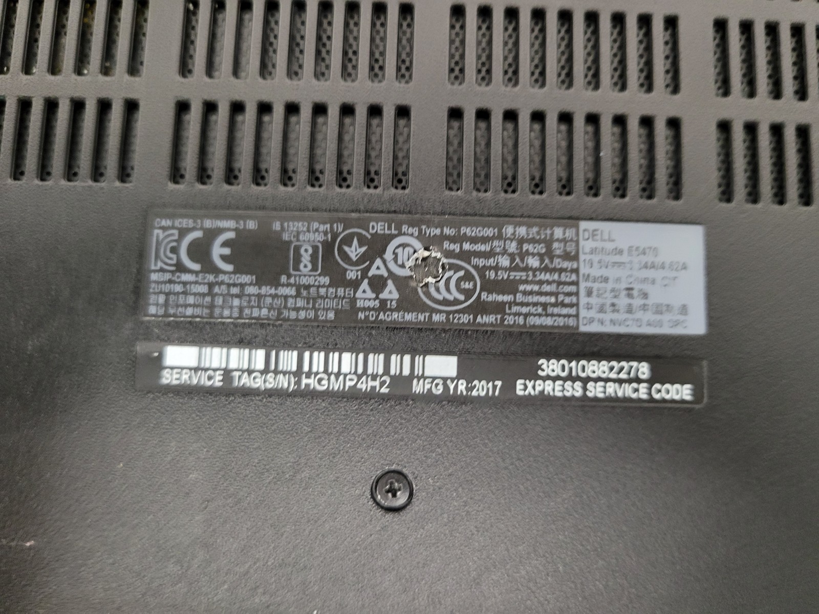 (Lot of 4) Dell Latitude Mixed Models Intel Core i5 *AS IS/NO HDD/READ* | C806DS