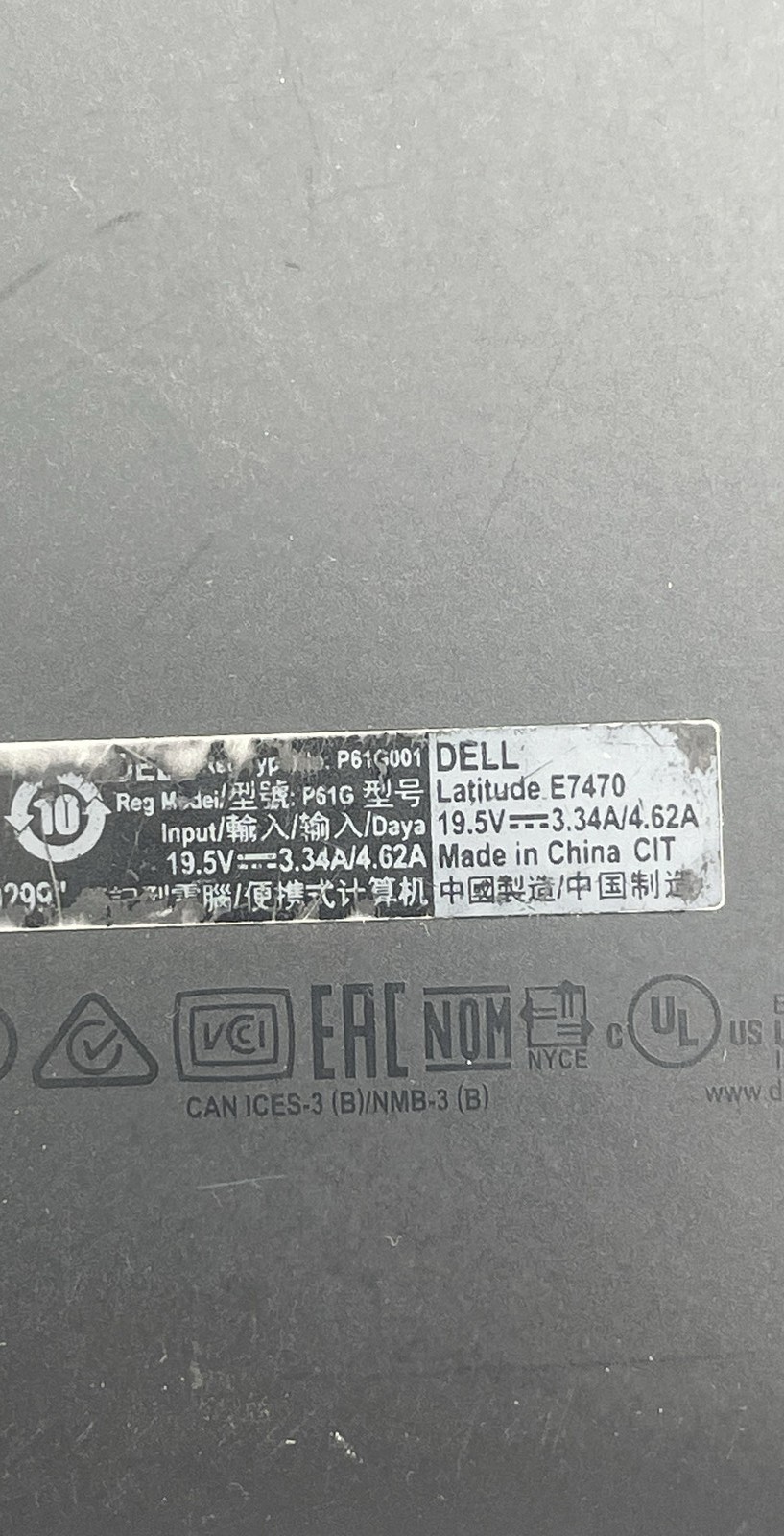 Dell Latitude E7470 Intel Core i7 vPro 14″ Ultrabook Laptops No HDD Lot Of 2