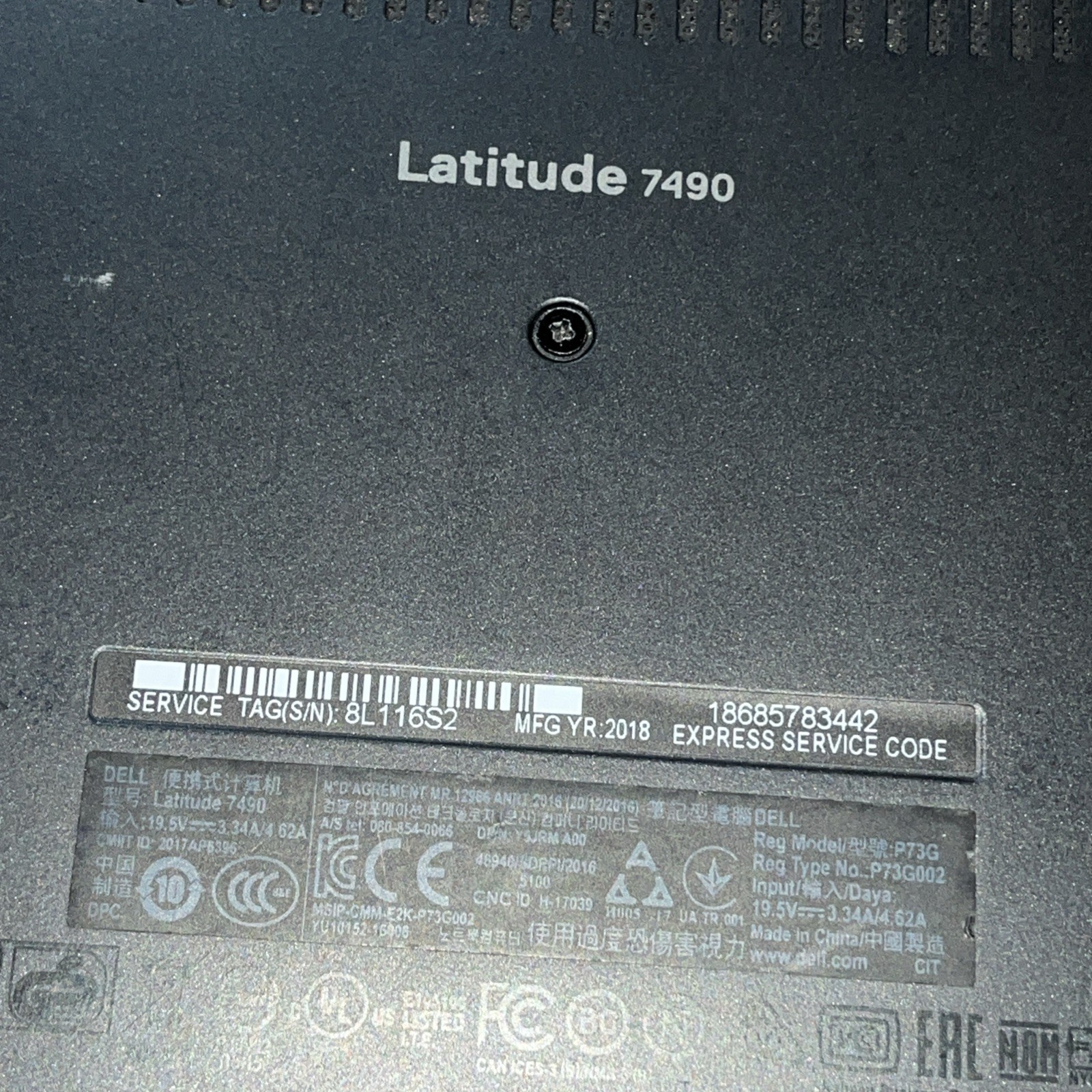 DELL LATITUDE 7490 INTEL CORE I5-8350U 1.70GHZ 8GB RAM NO HD