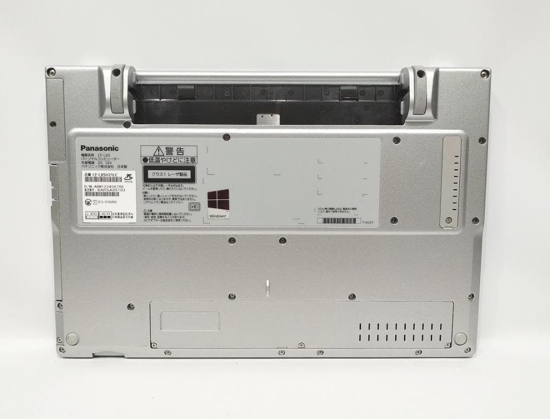 Panasonic Notebook CF-LX5H21LC Core i5 6200U 2.3GHZ 8GB JANK