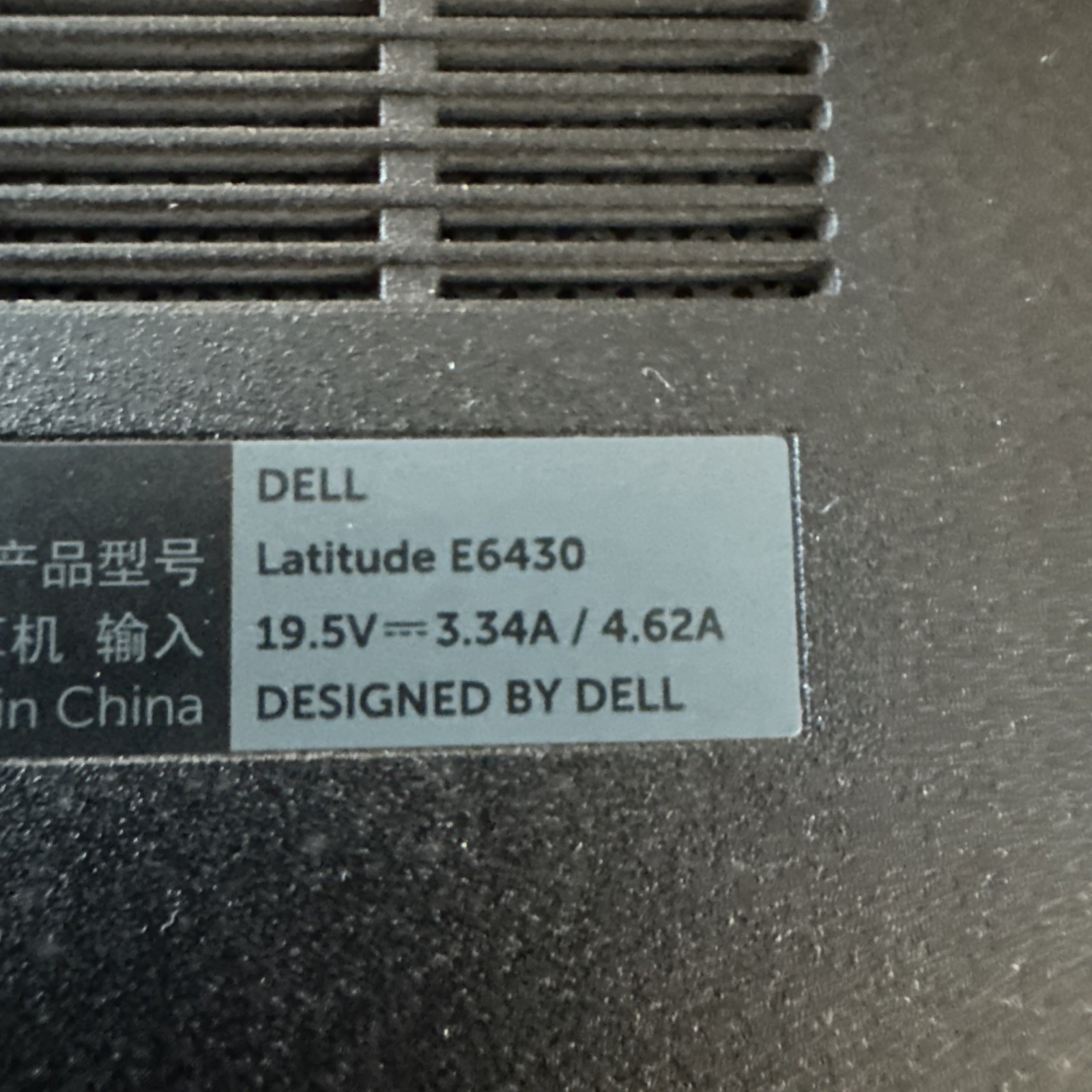 Dell Laptop E6430 No Operating System No AC Adapter Sold As Is