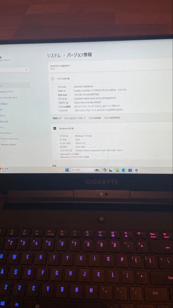 GIGABYTE Aero 15X 15.6″i7-7700HQ 16GB 512GB SSD GeForce GTX 1070 (Max-Q)