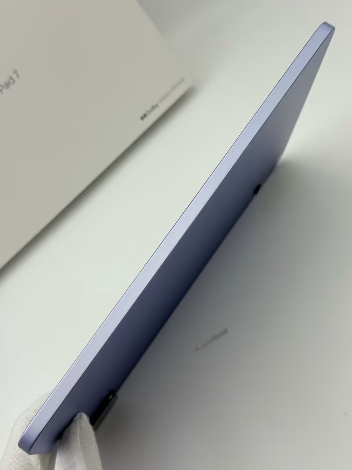 Xiaomi Pad 7 Pro 11.2“50MP Snapdragon 8s Gen 3 Wi-Fi Android 8850mAh