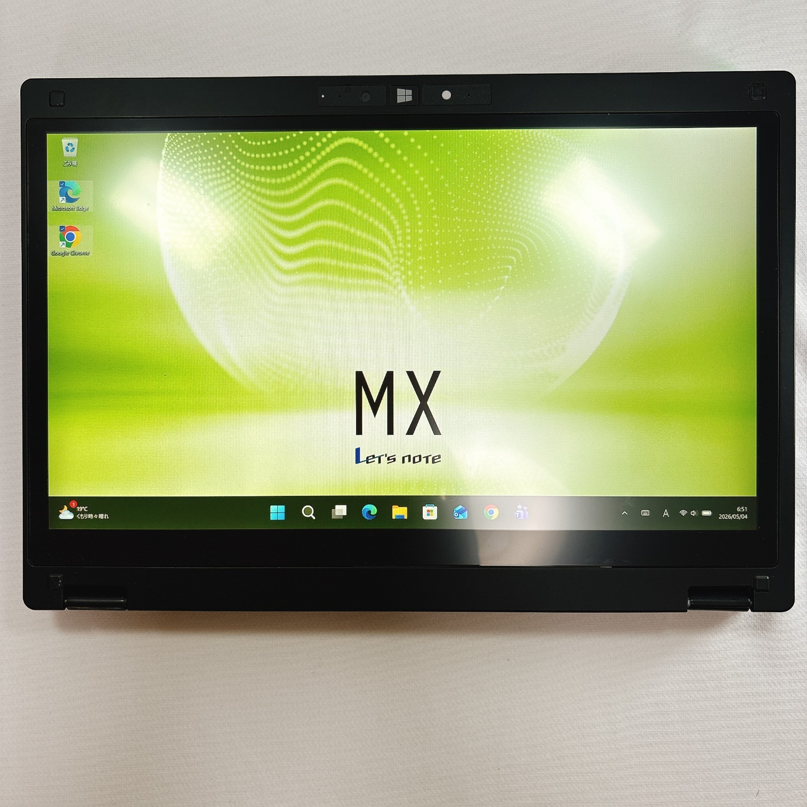 Panasonic Let’s Note CF-MX5 Core i5-6300U 8GB RAM 256GB SSD 2in1 convertible_993