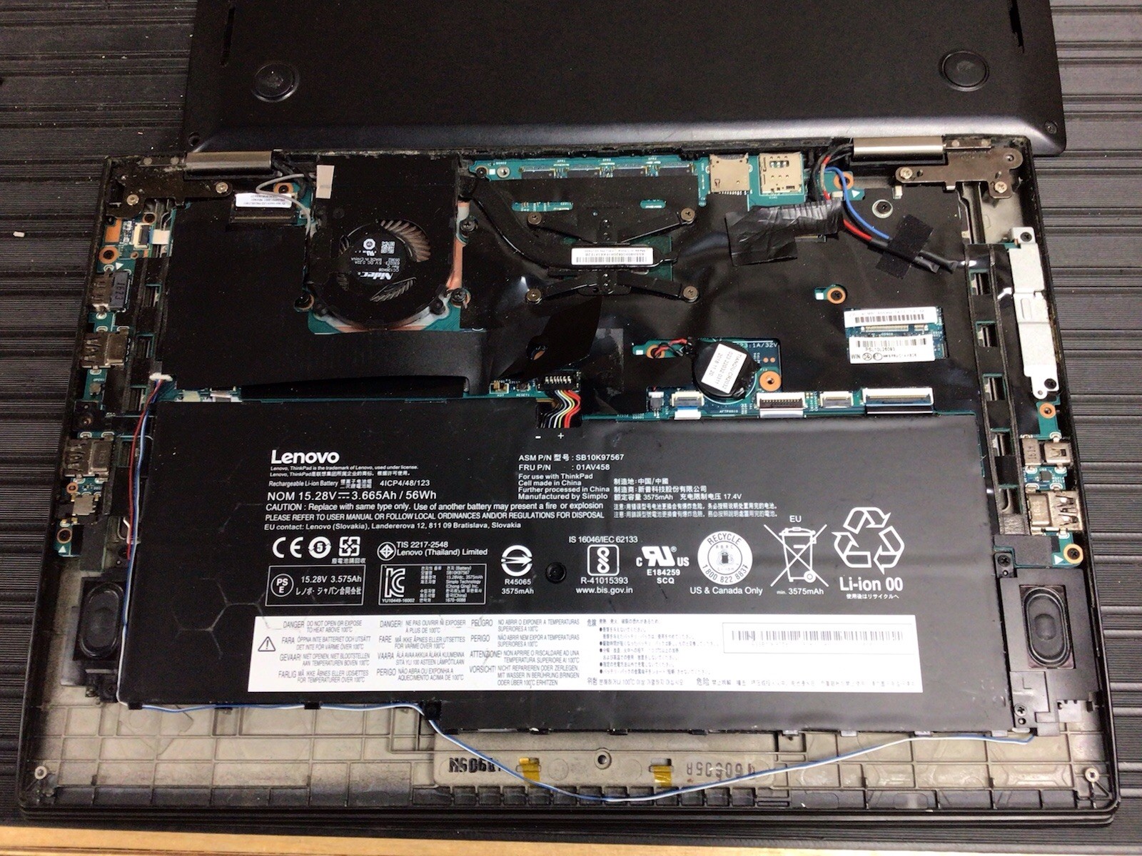Lenovo X1 Carbon 4th Gen 14″ | i7-6600U@2.6 | 8GB RAM | No Drives/OS