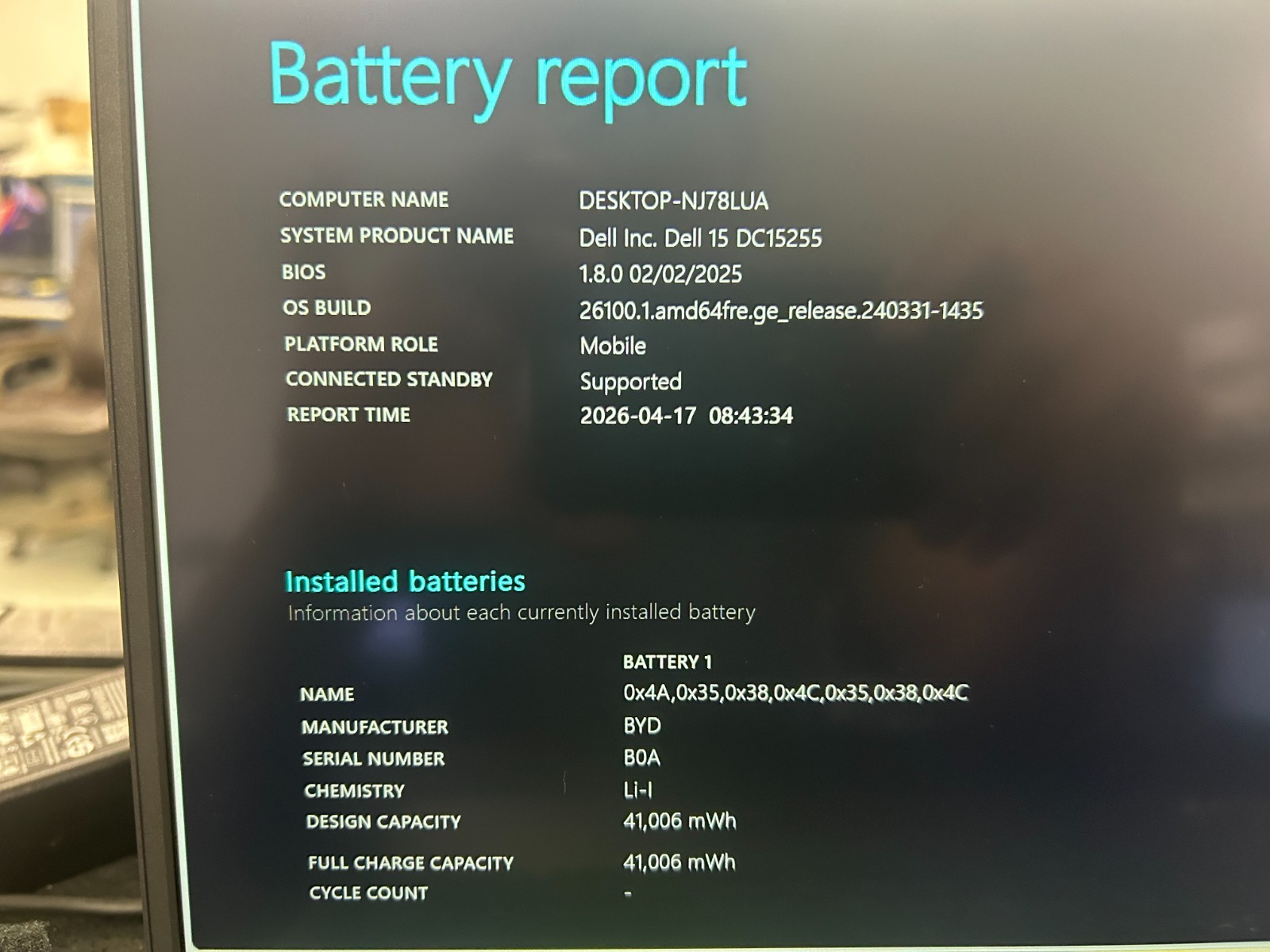 DELL 15 DC15255 G8MK9, AMD Ryzen 7 7730U, 2.00 GHz, 16 GB RAM 512 GB NVMe SSD